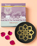 SUSHOBHAN THALI - Pooja Thali (18.5 cm)