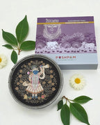 SUSHOBHAN THALI - Purna Chhavi (18.5 cm)