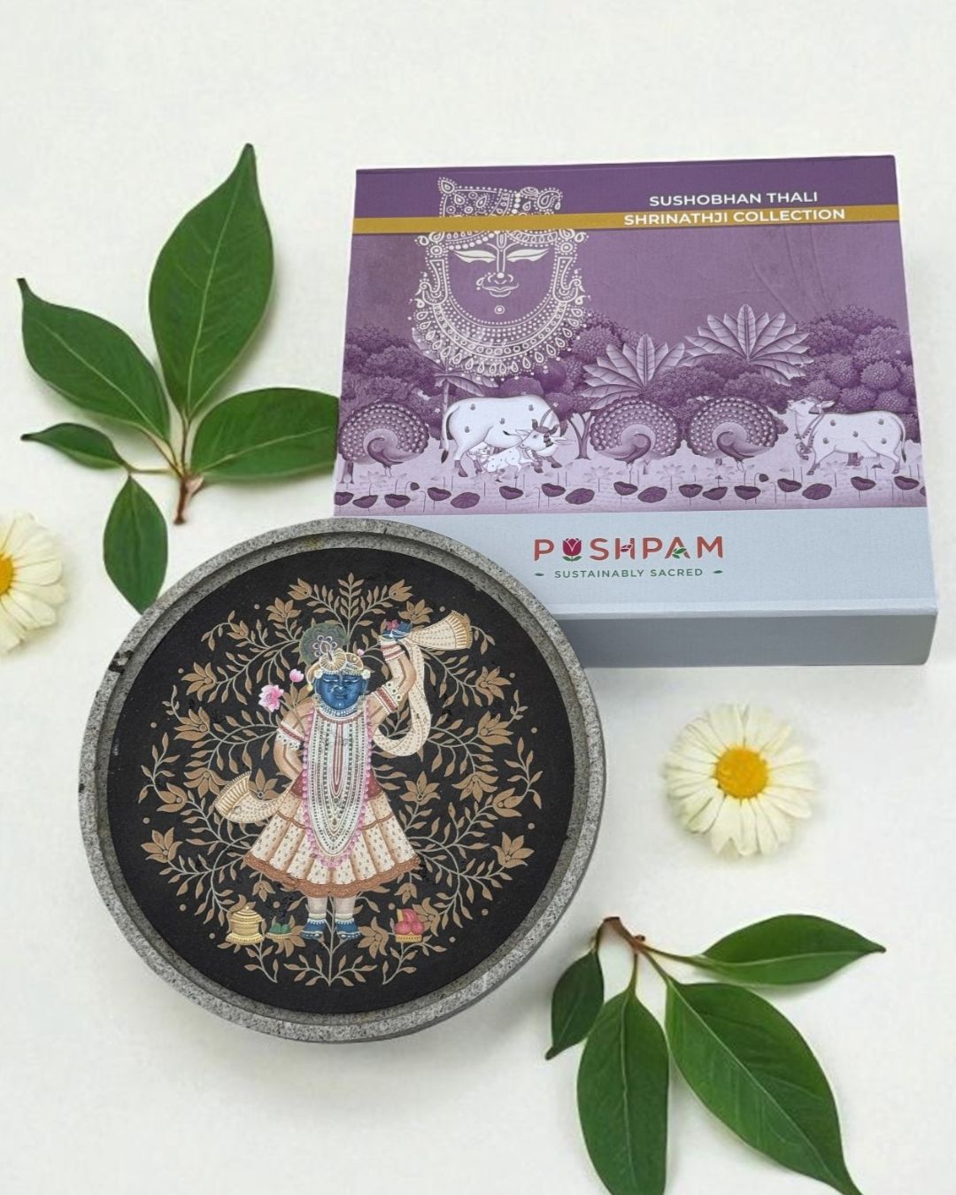 SUSHOBHAN THALI - Purna Chhavi (18.5 cm)