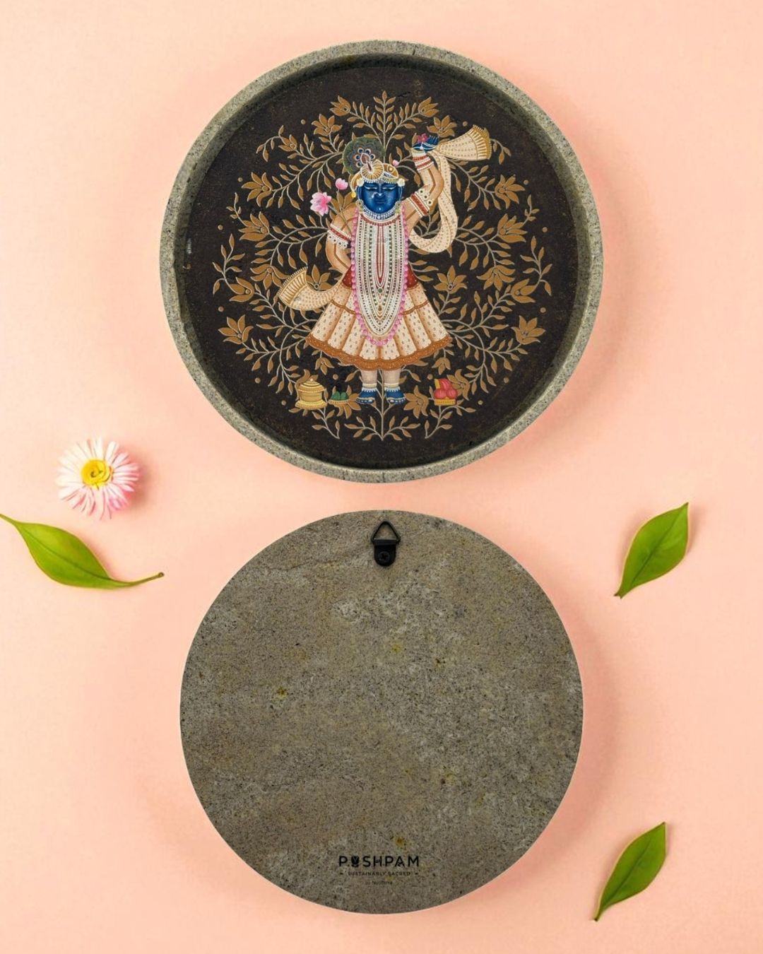 SUSHOBHAN THALI - Purna Chhavi (18.5 cm)