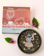 SUSHOBHAN THALI - Purna Chhavi (25 cm)