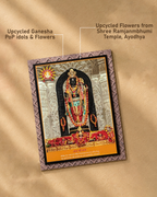 BHAKTI FRAME - RAM LALLA