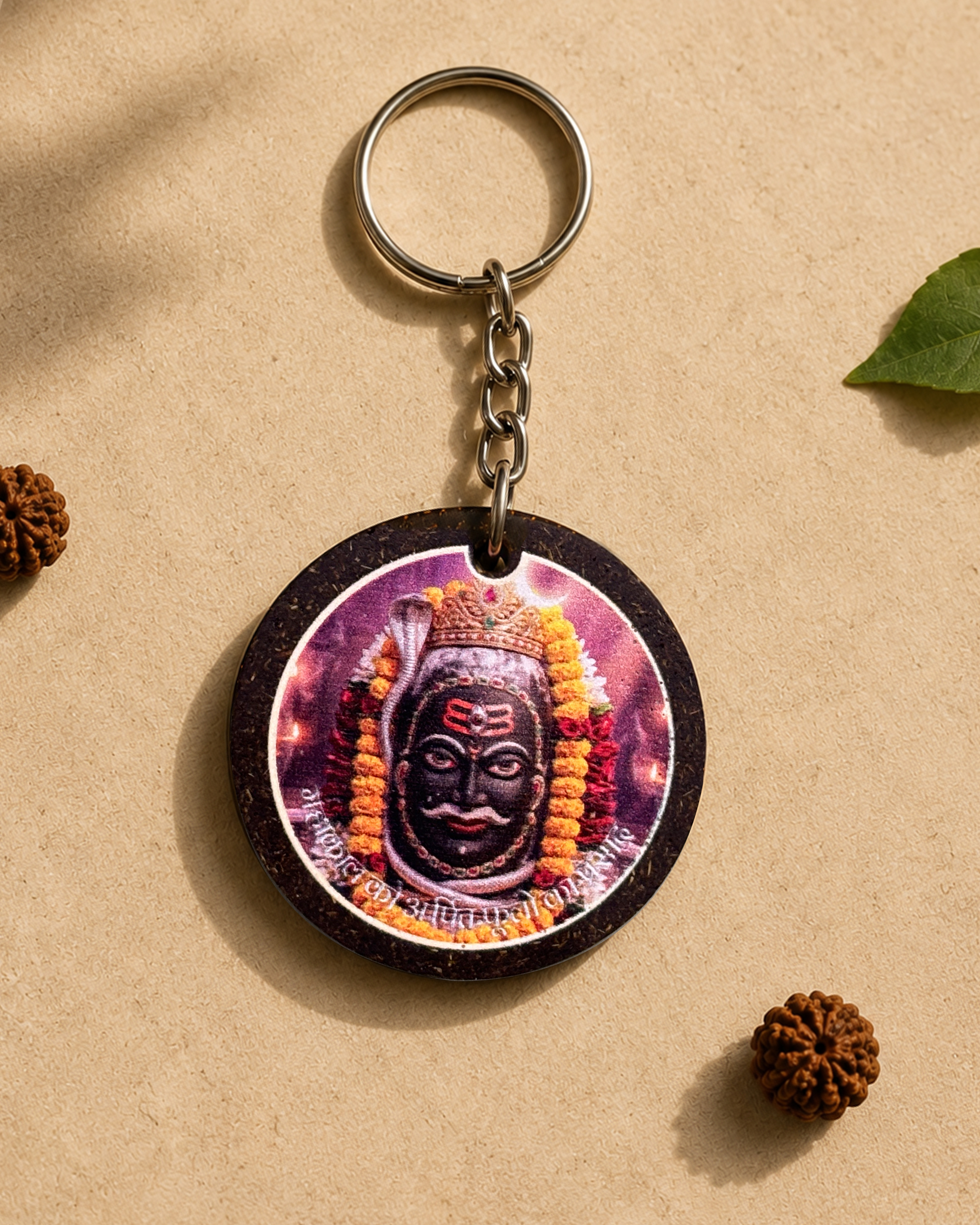 BHAKTI KEYCHAIN - SHRI MAHAKALESHWAR JYOTIRLINGA