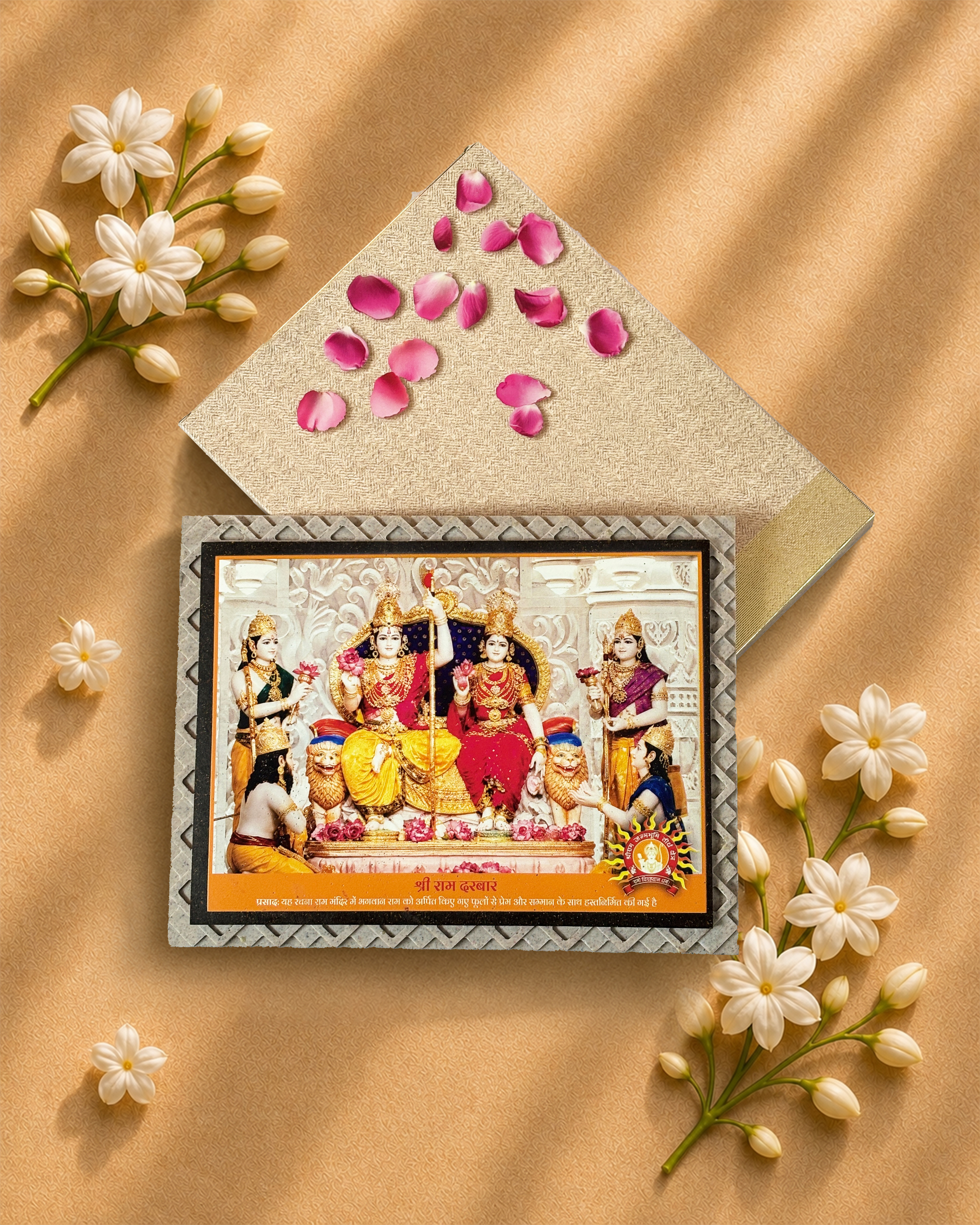 BHAKTI FRAME - RAM DARBAR