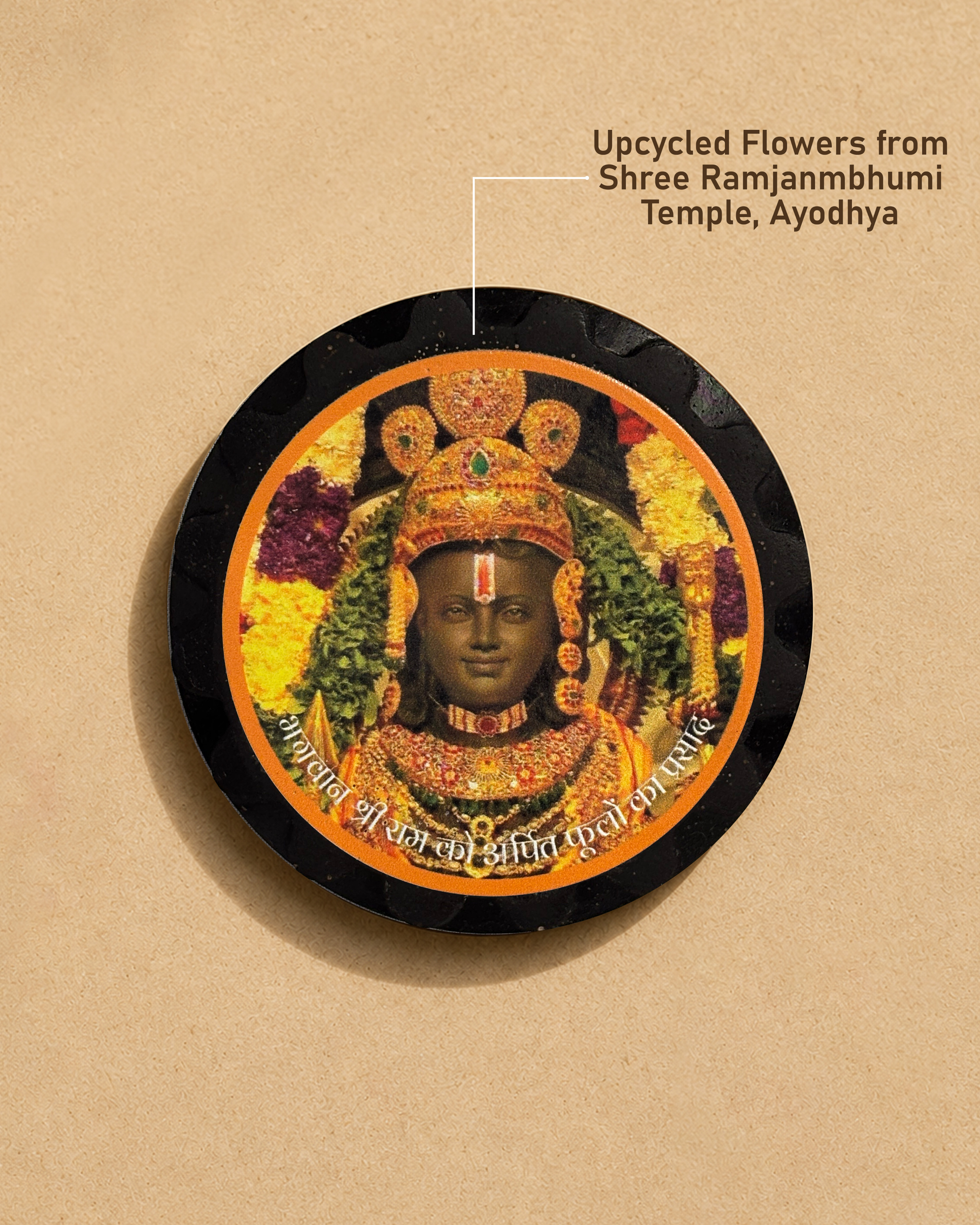 BHAKTI MAGNET - RAM LALLA FACE