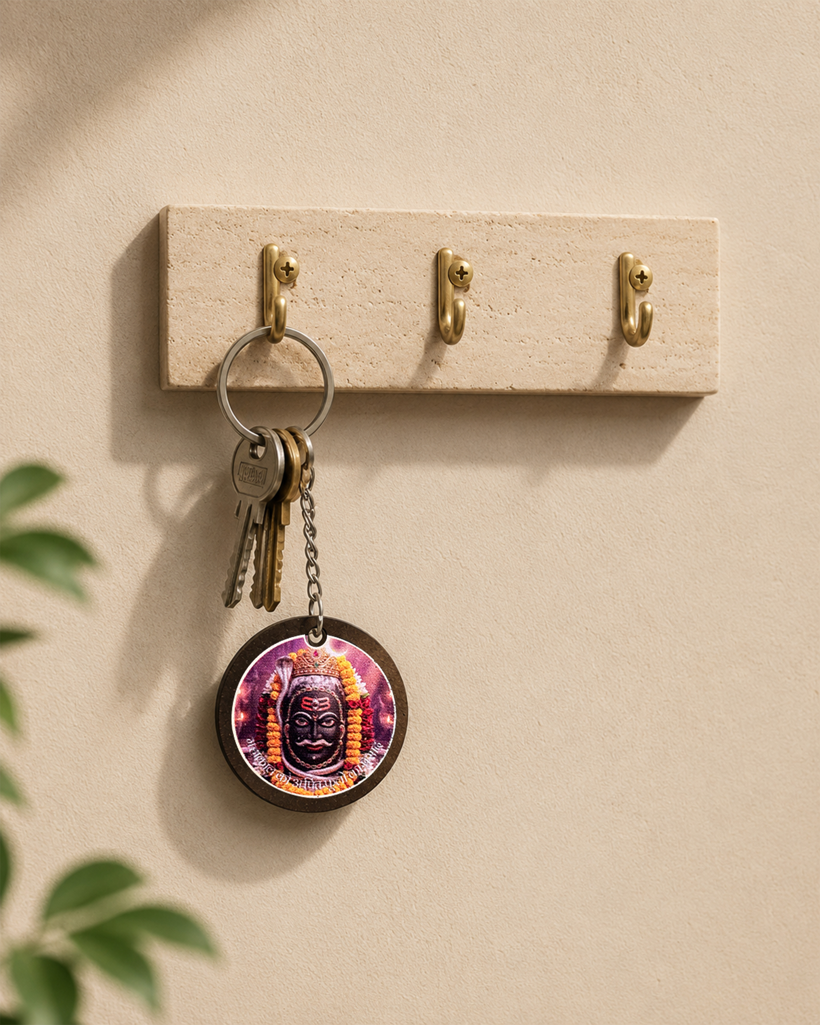 BHAKTI KEYCHAIN - SHRI MAHAKALESHWAR JYOTIRLINGA