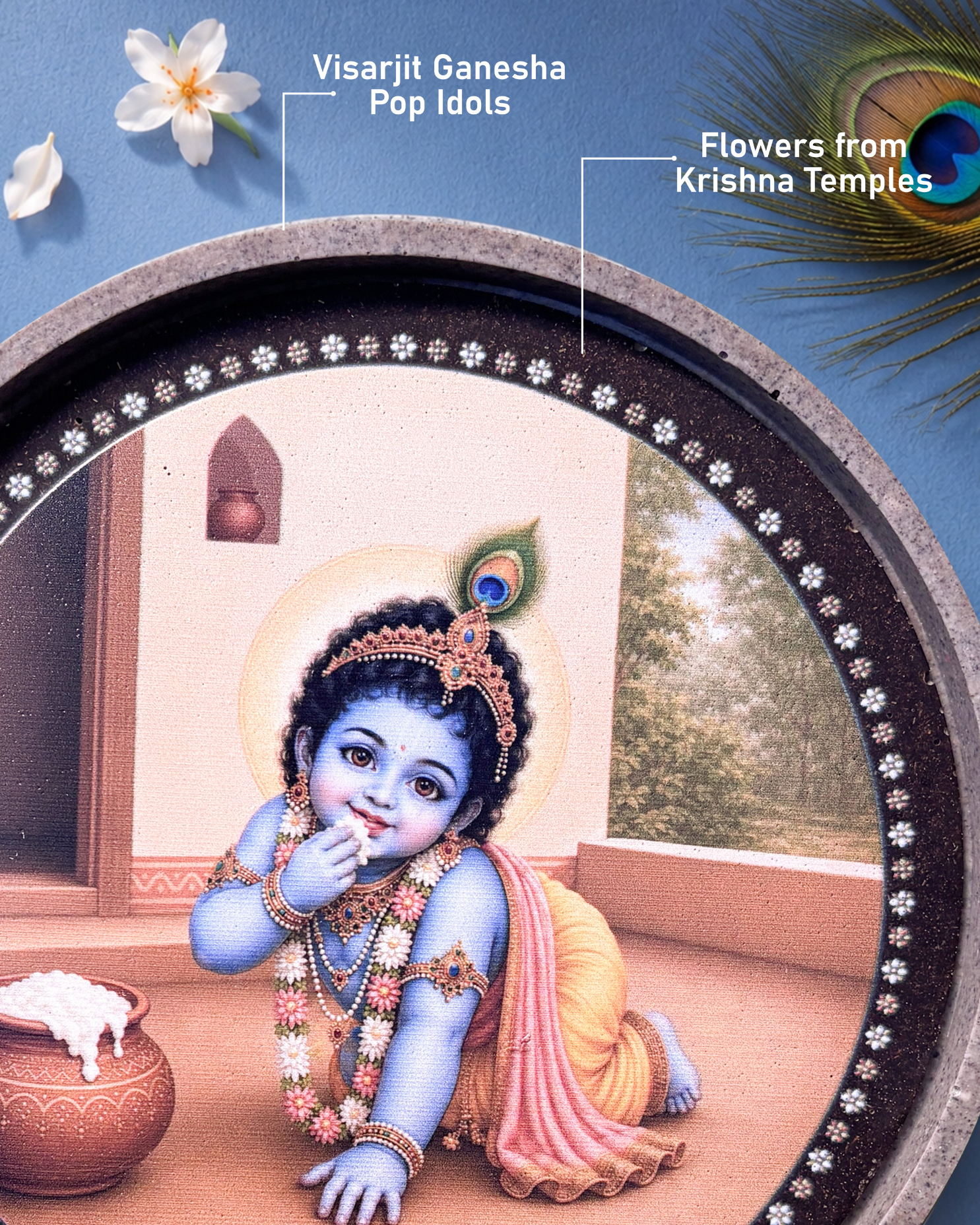 ST - BAL GOPAL - L