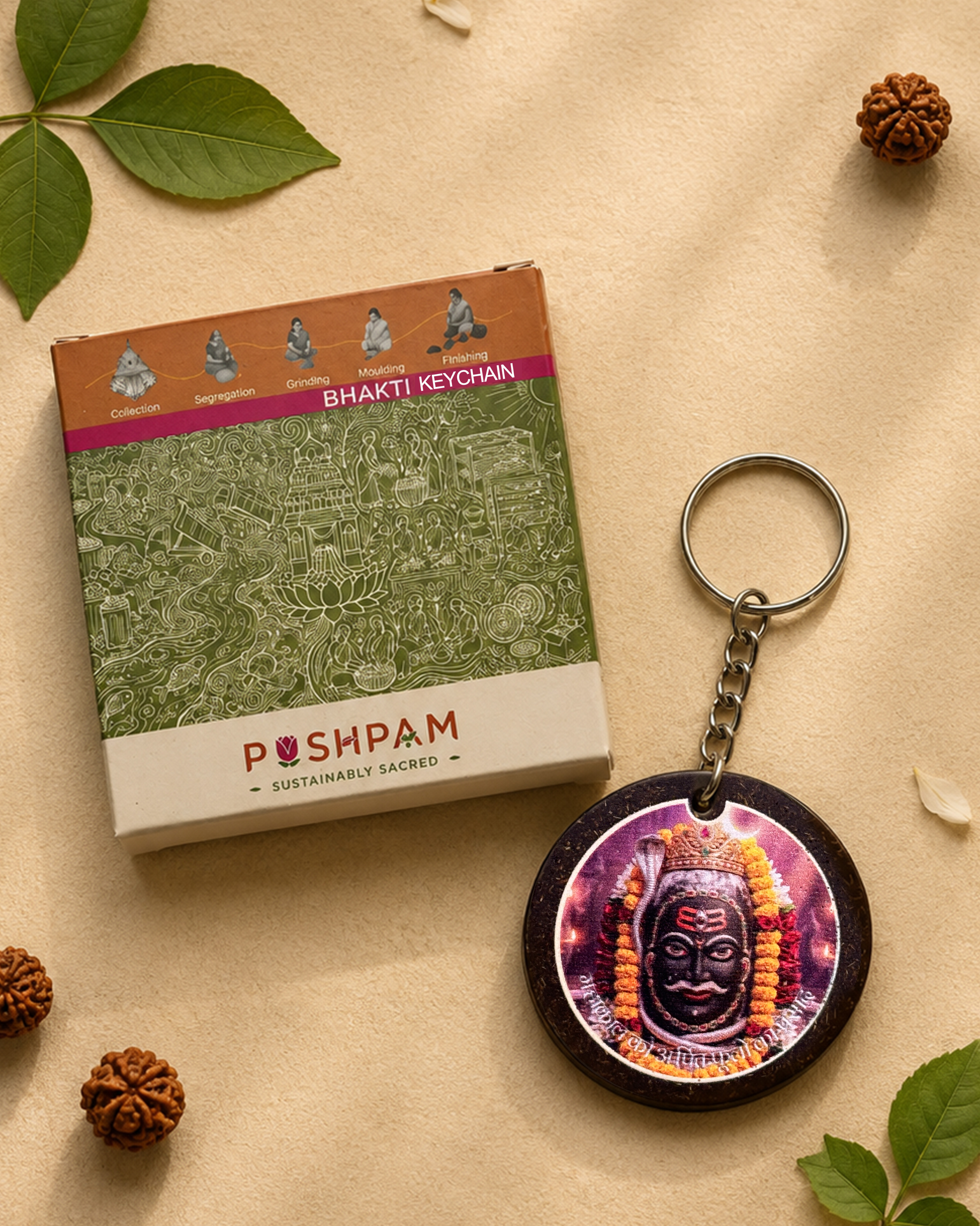 BHAKTI KEYCHAIN - SHRI MAHAKALESHWAR JYOTIRLINGA