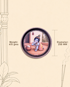 ST - BAL GOPAL - L