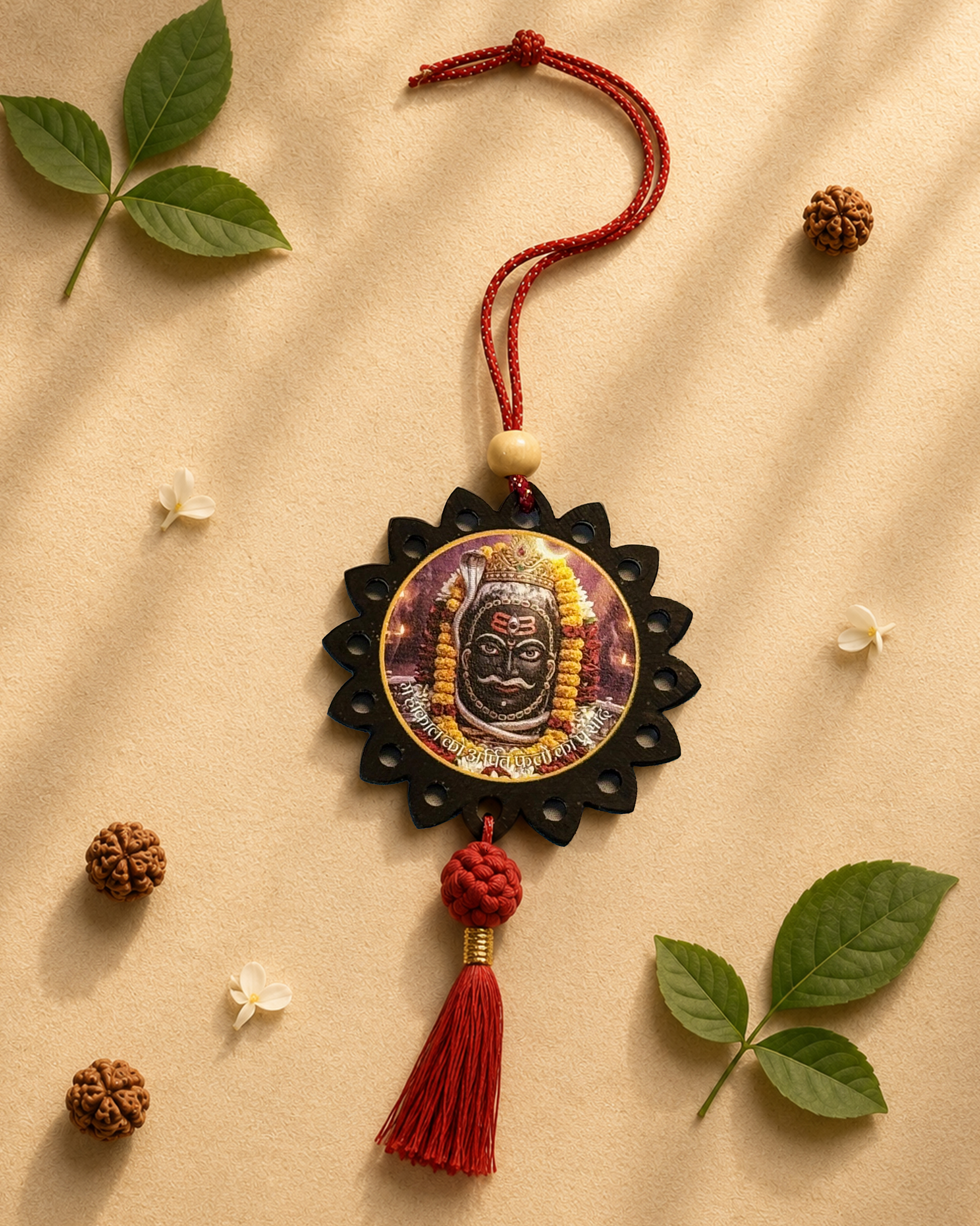 BHAKTI DANGLER - SHRI MAHAKALESHWAR JYOTIRLINGA