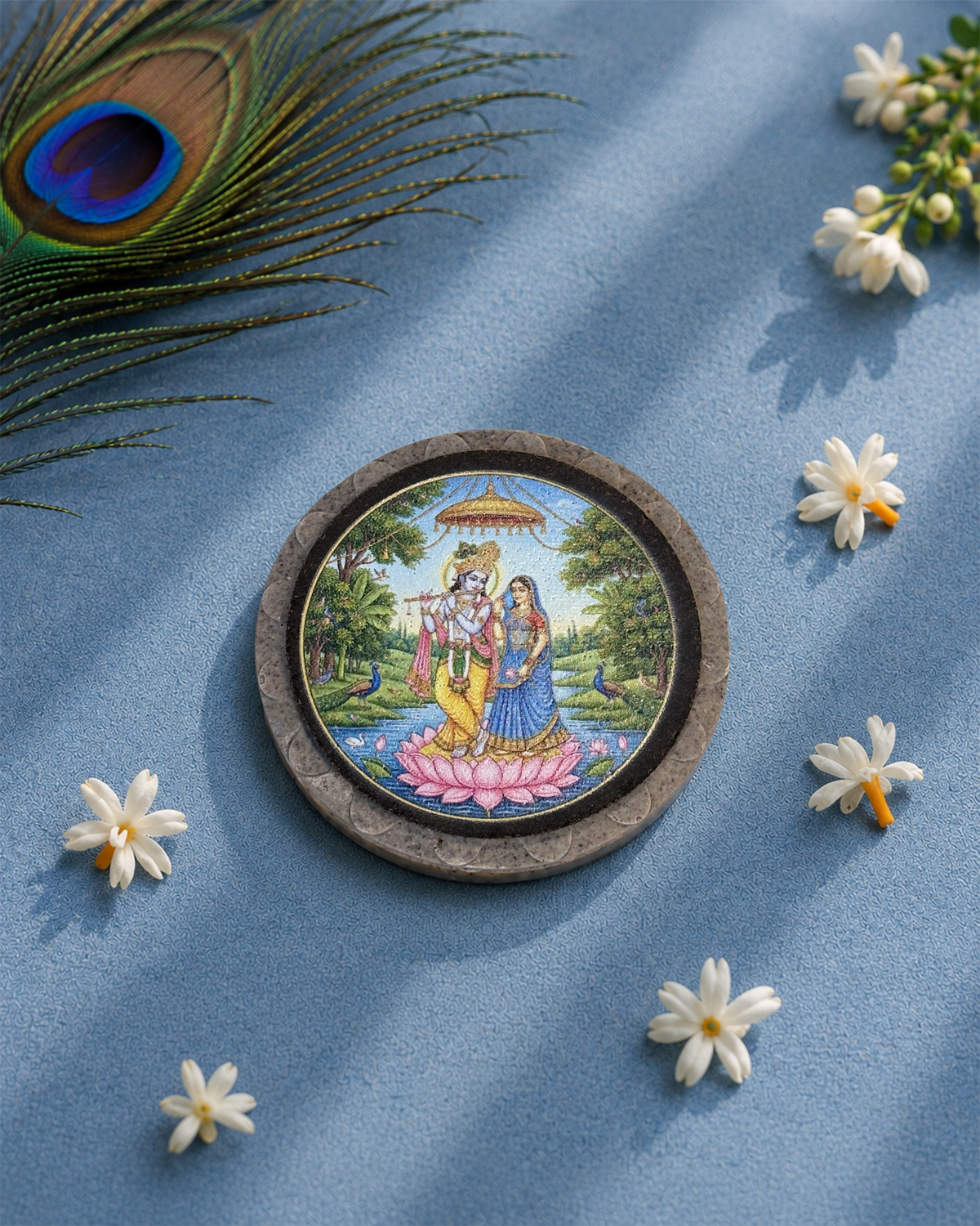 AM - RADHA KRISHNA