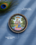 AM - RADHA KRISHNA