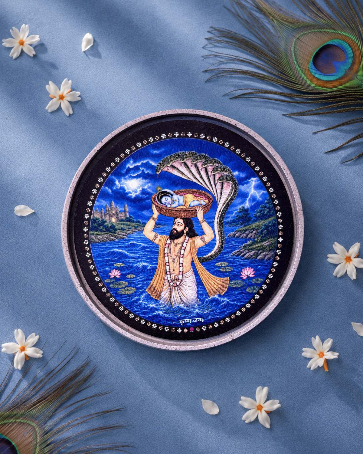 ST - KRISHNA JANMA - L
