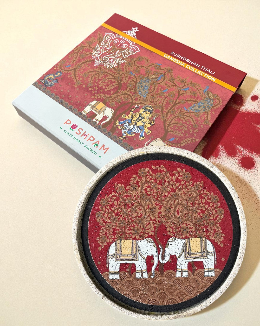 SUSHOBHAN THALI - Elephant Motif (25 cm)