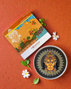 SUSHOBHAN THALI - Radiant Hanuman (25 cm)