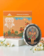 PRASAAD MUDRIKA - Pancha Mukhi Hanuman (Oval)