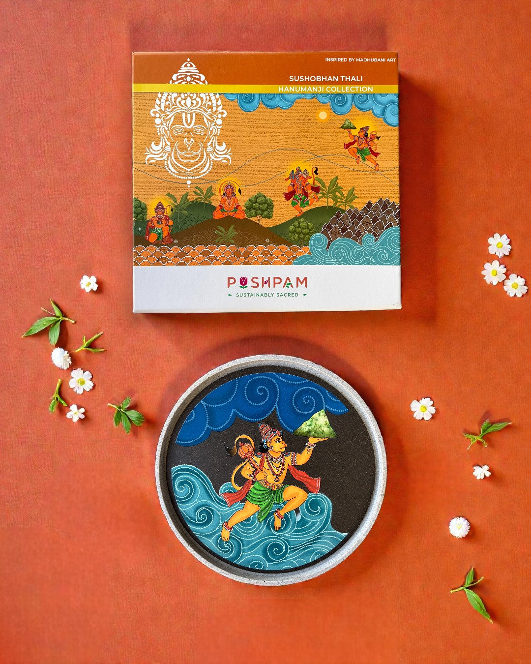 SUSHOBHAN THALI - Hanumanji with Mountain (18.5 cm)