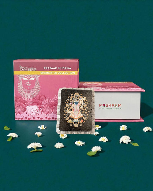 PRASAAD MUDHRIKA - Purna Chhavi (Rectangle)