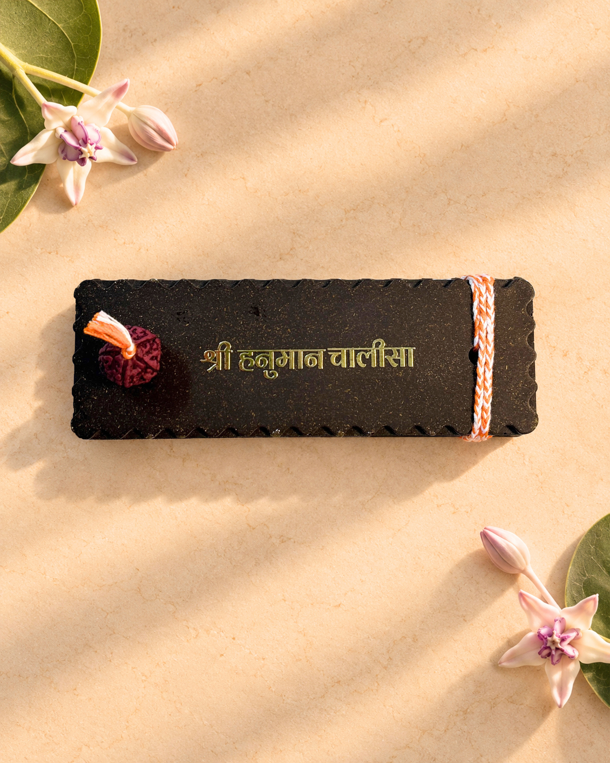 HANUMAN CHALISA