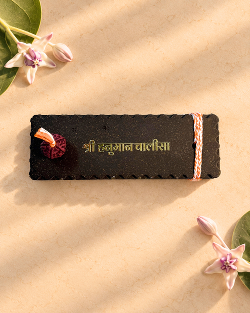 HANUMAN CHALISA