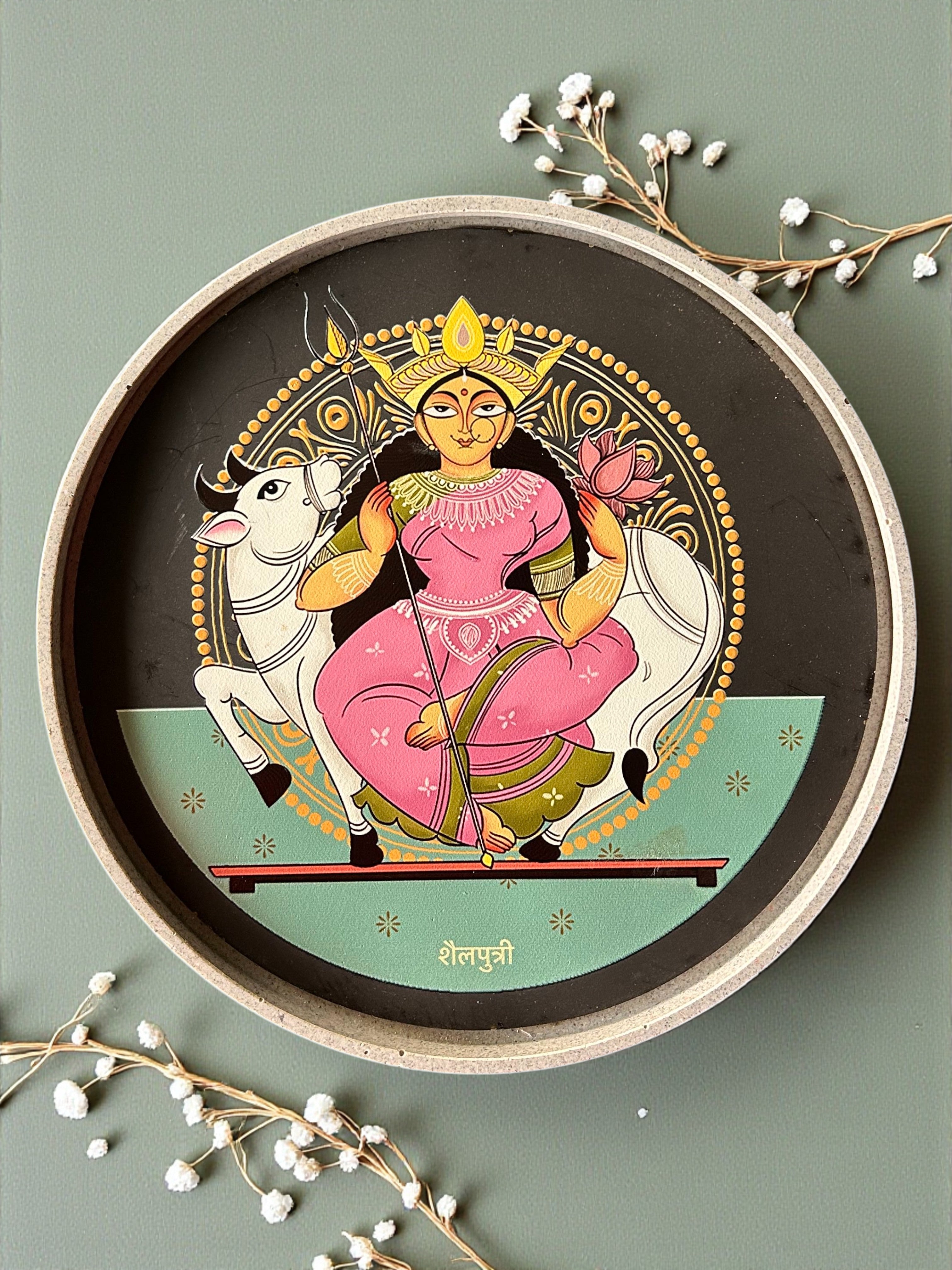 SUSHOBHAN THALI - NAVDURGA SET (25 cm)