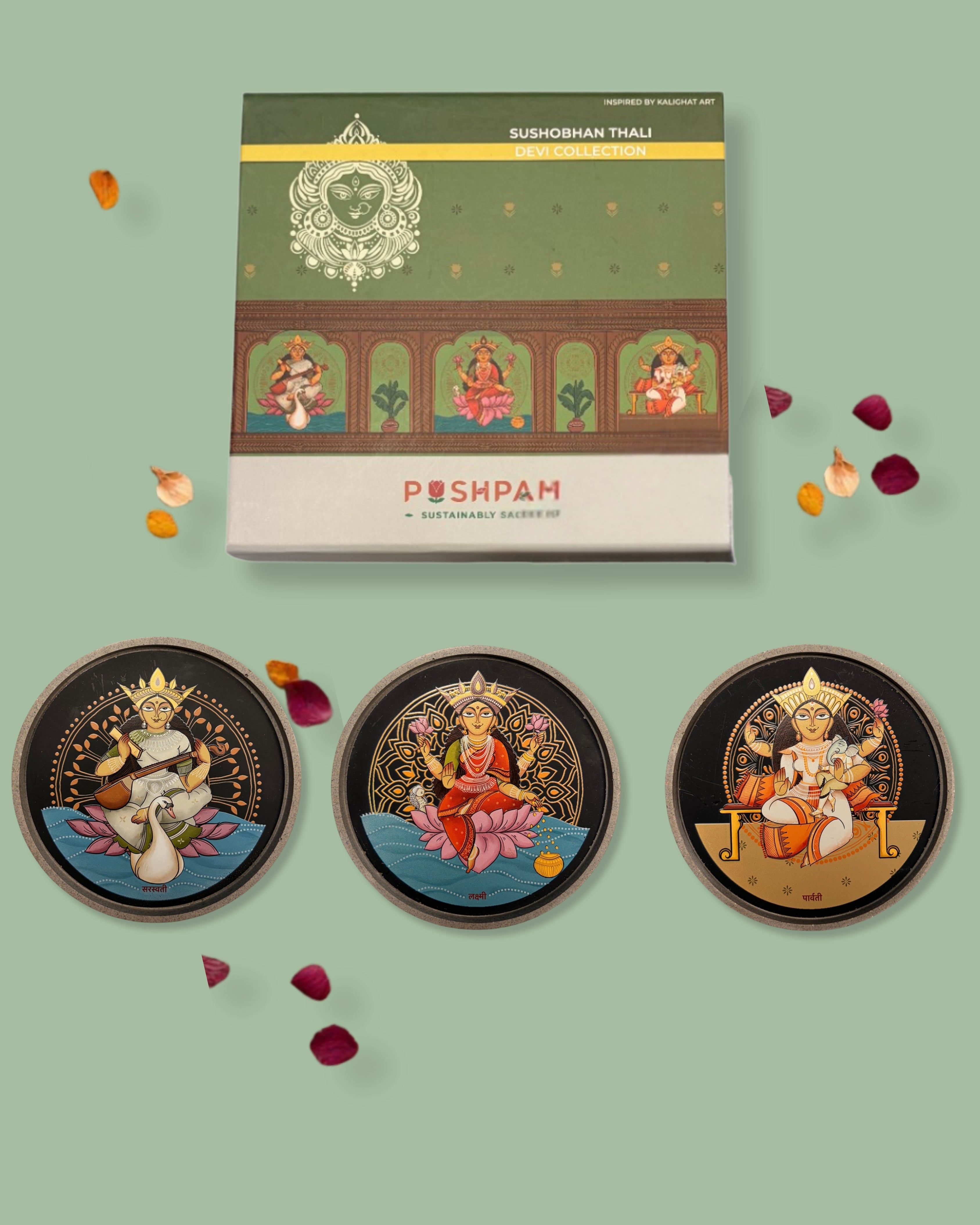 TRIDEVI SUSHOBHAN THALI SET (18.5 CM)