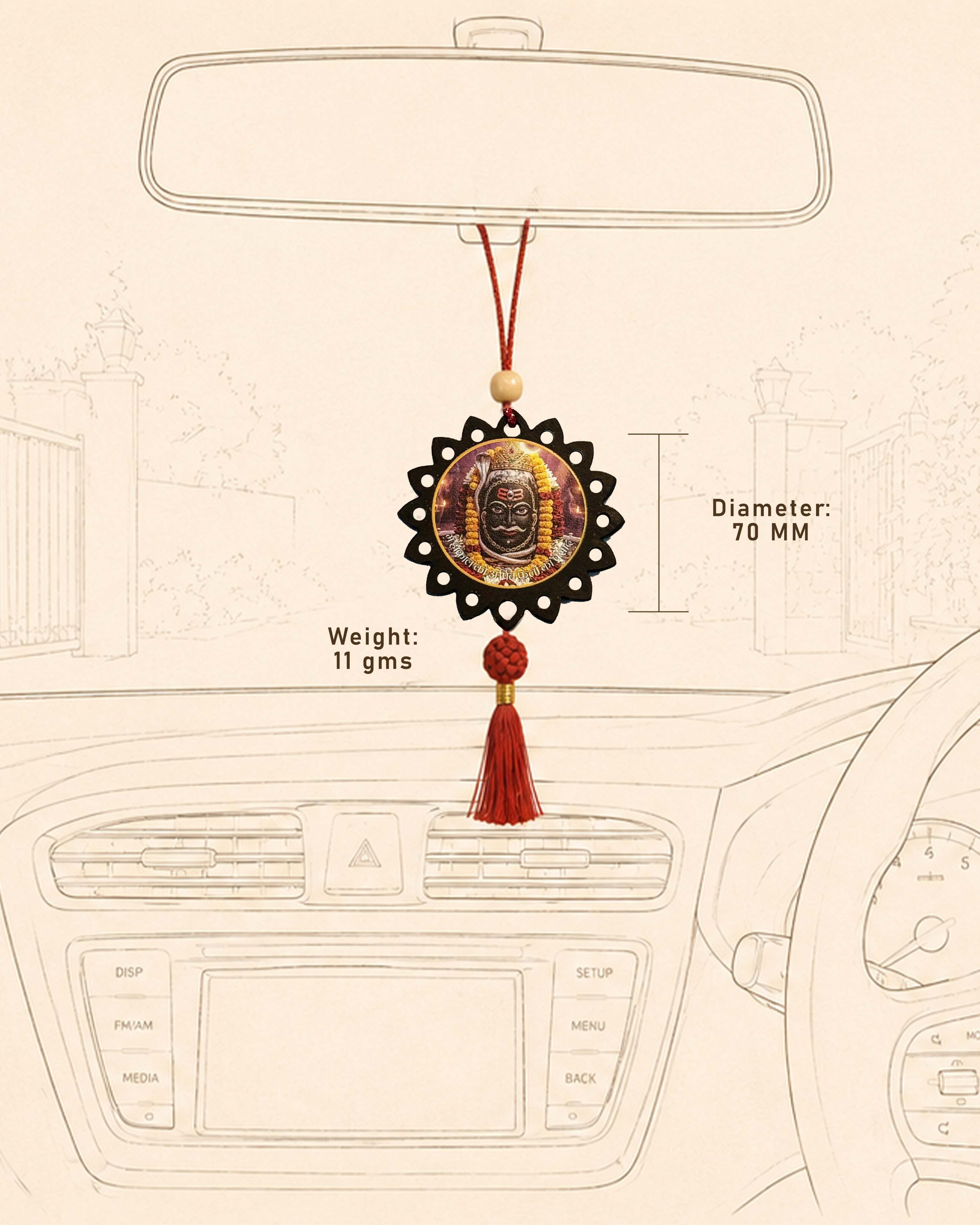 BHAKTI DANGLER - SHRI MAHAKALESHWAR JYOTIRLINGA