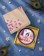 ST - BAL GOPAL - S