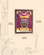 BHAKTI FRAME - SHRI MAHAKALESHWAR JYOTIRLINGA