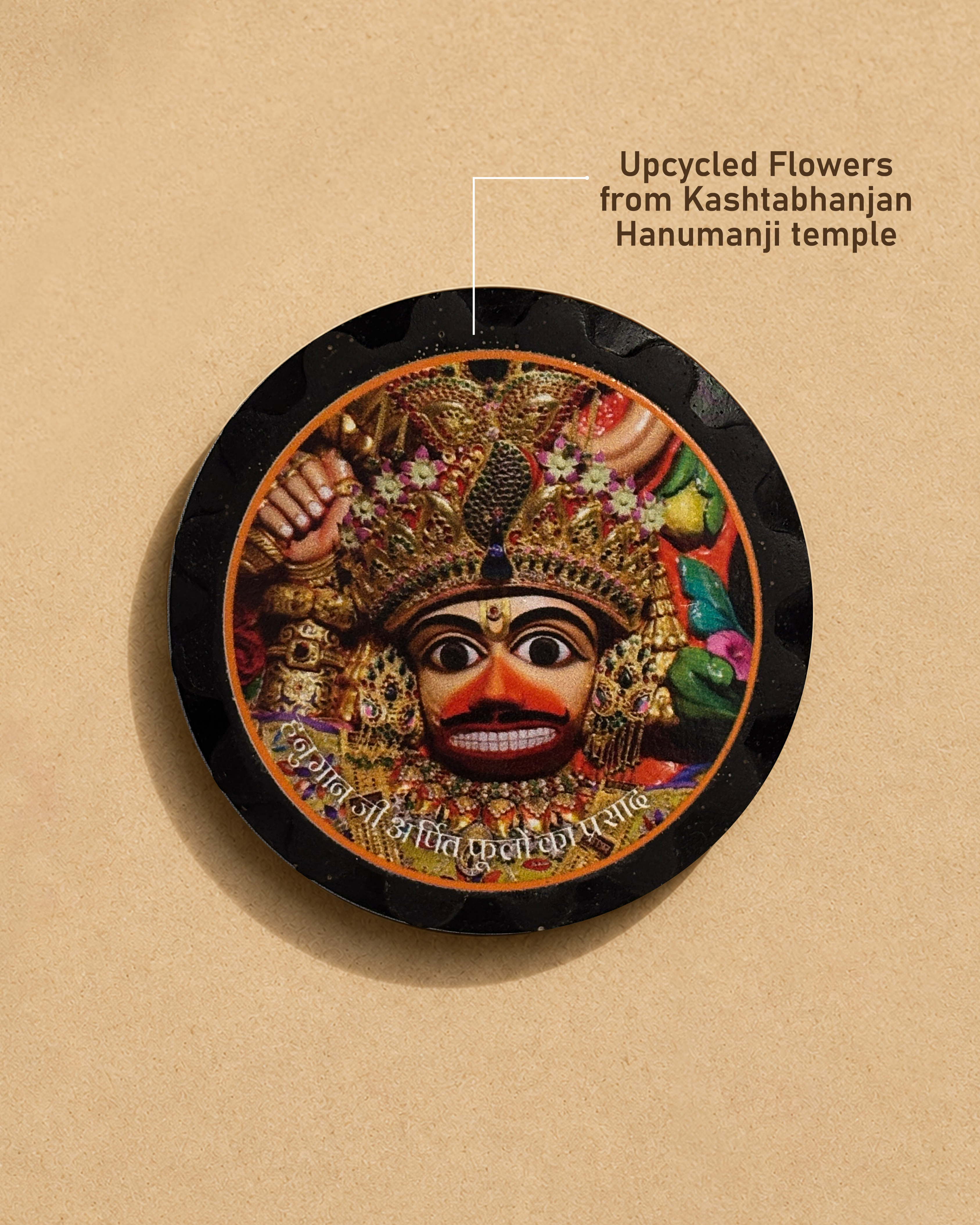 BHAKTI MAGNET - KBD HANUMANJI FACE