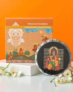 PRASAAD MUDRIKA - Hanumanji with Shri Ram and Sitaji (Circle)