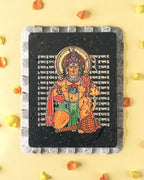 AASTHA MAGNET - Hanumanji with Shri Ram and Sitaji (Rectangle)