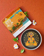 SUSHOBHAN THALI - Hanumanji Meditation posture (25 cm)