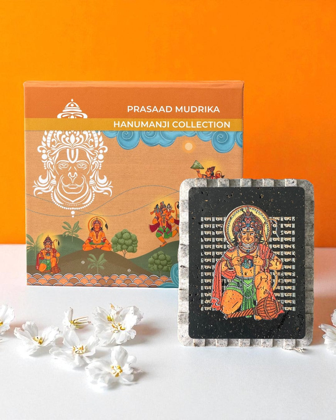 PRASAAD MUDRIKA - Hanumanji with Shri Ram and Sitaji (Rectangle)