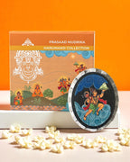 PRASAAD MUDRIKA - Hanumanji with Dronagiri Mountain (Oval)