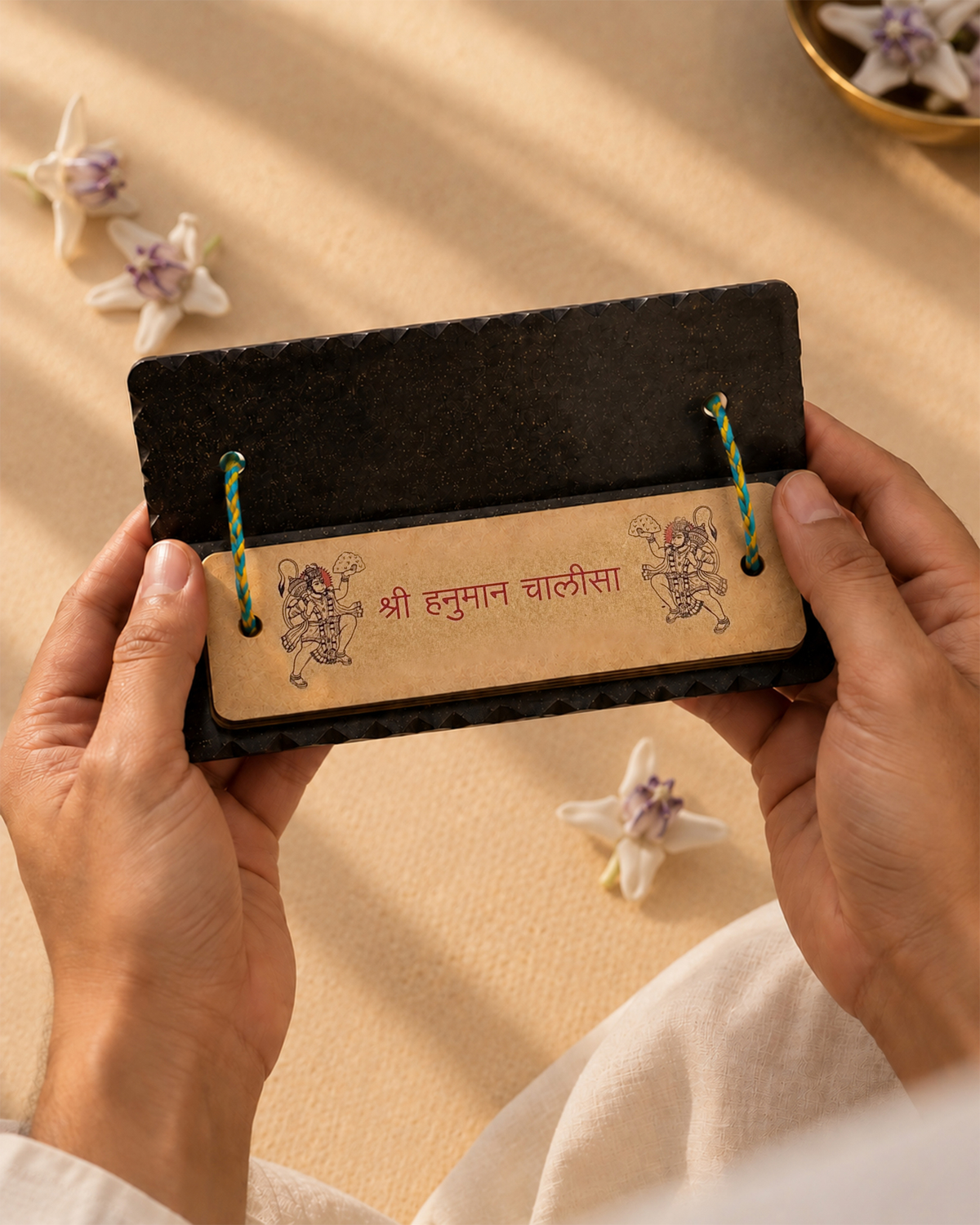 HANUMAN CHALISA