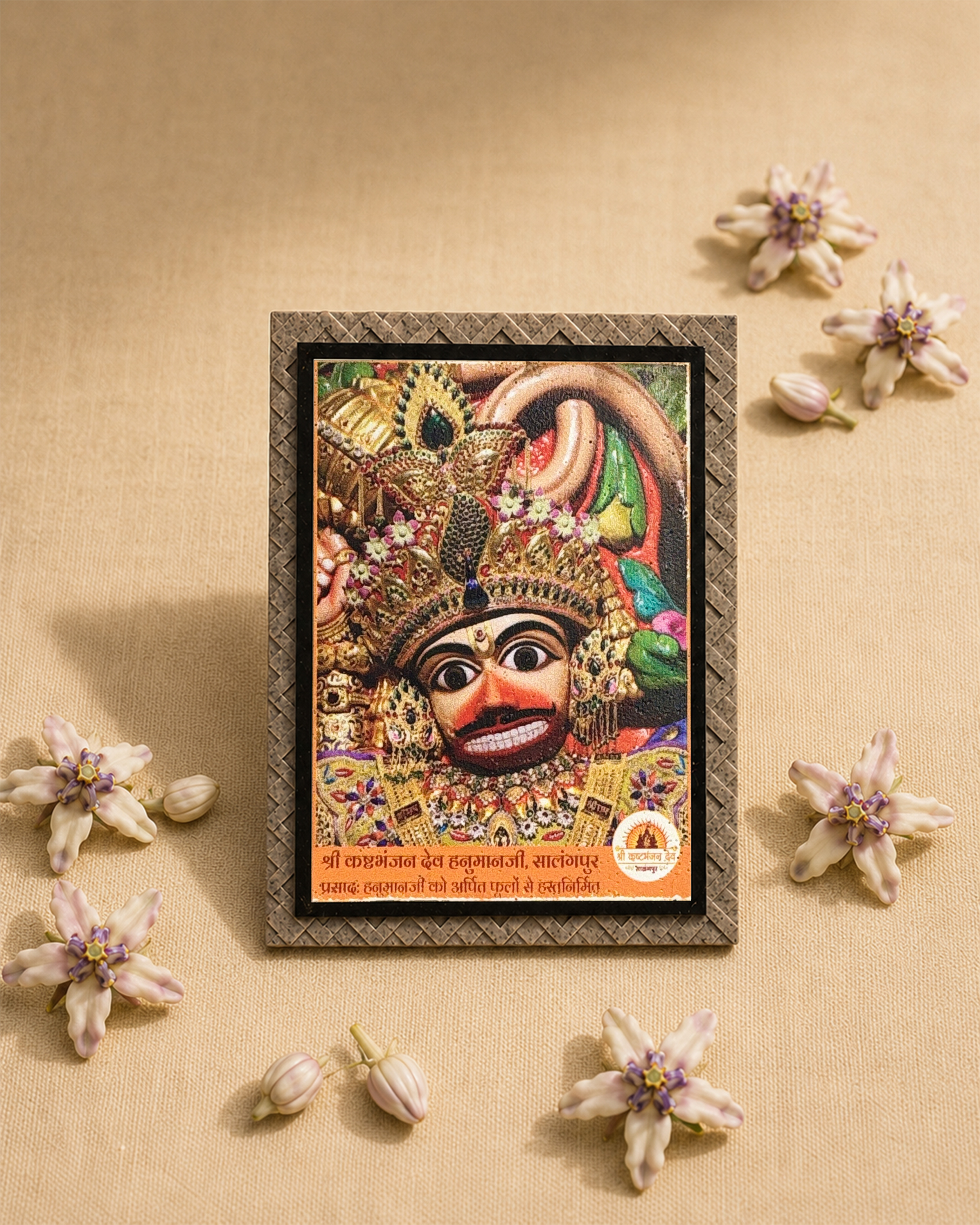 BHAKTI MUDRIKA - KBD HANUMANJI FACE