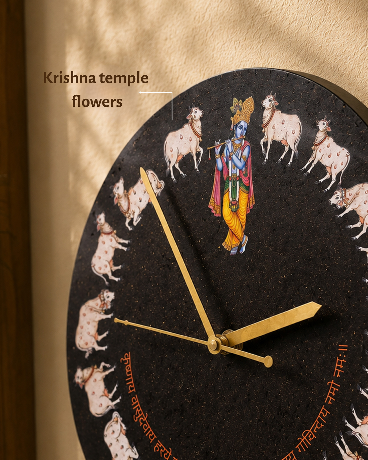 KRISHNA BHAKTI