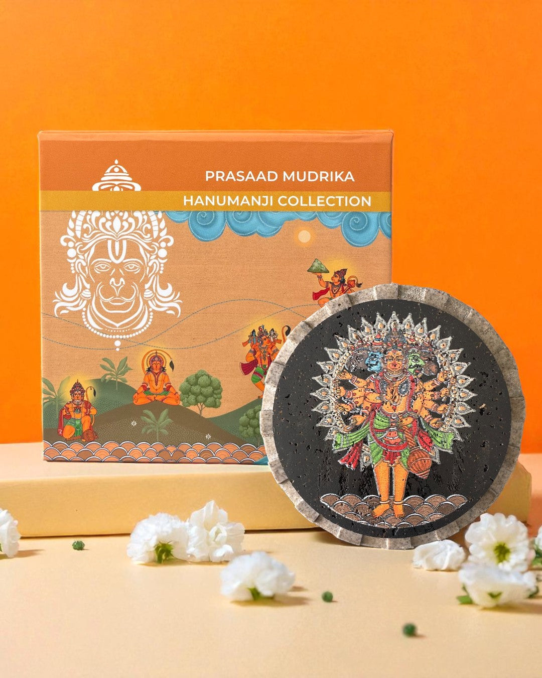 PRASAAD MUDRIKA - Pancha Mukhi Hanuman (Circle)