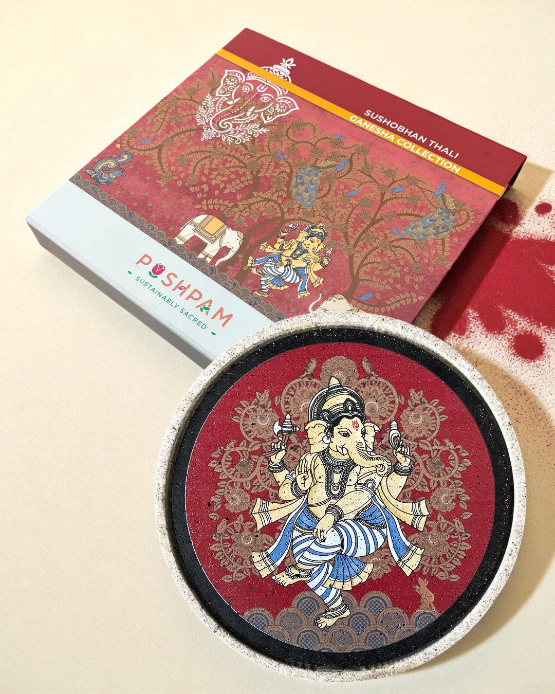 SUSHOBHAN THALI - Dancing Ganesha (25 cm)