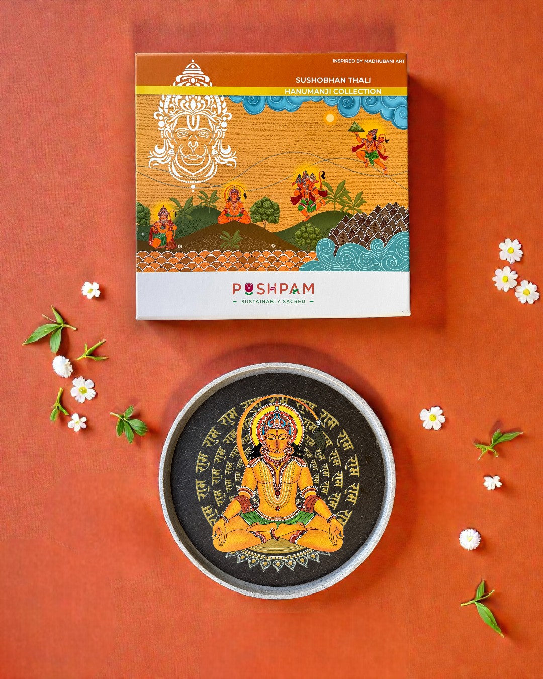 SUSHOBHAN THALI - Hanumanji Meditation posture (18.5 cm)