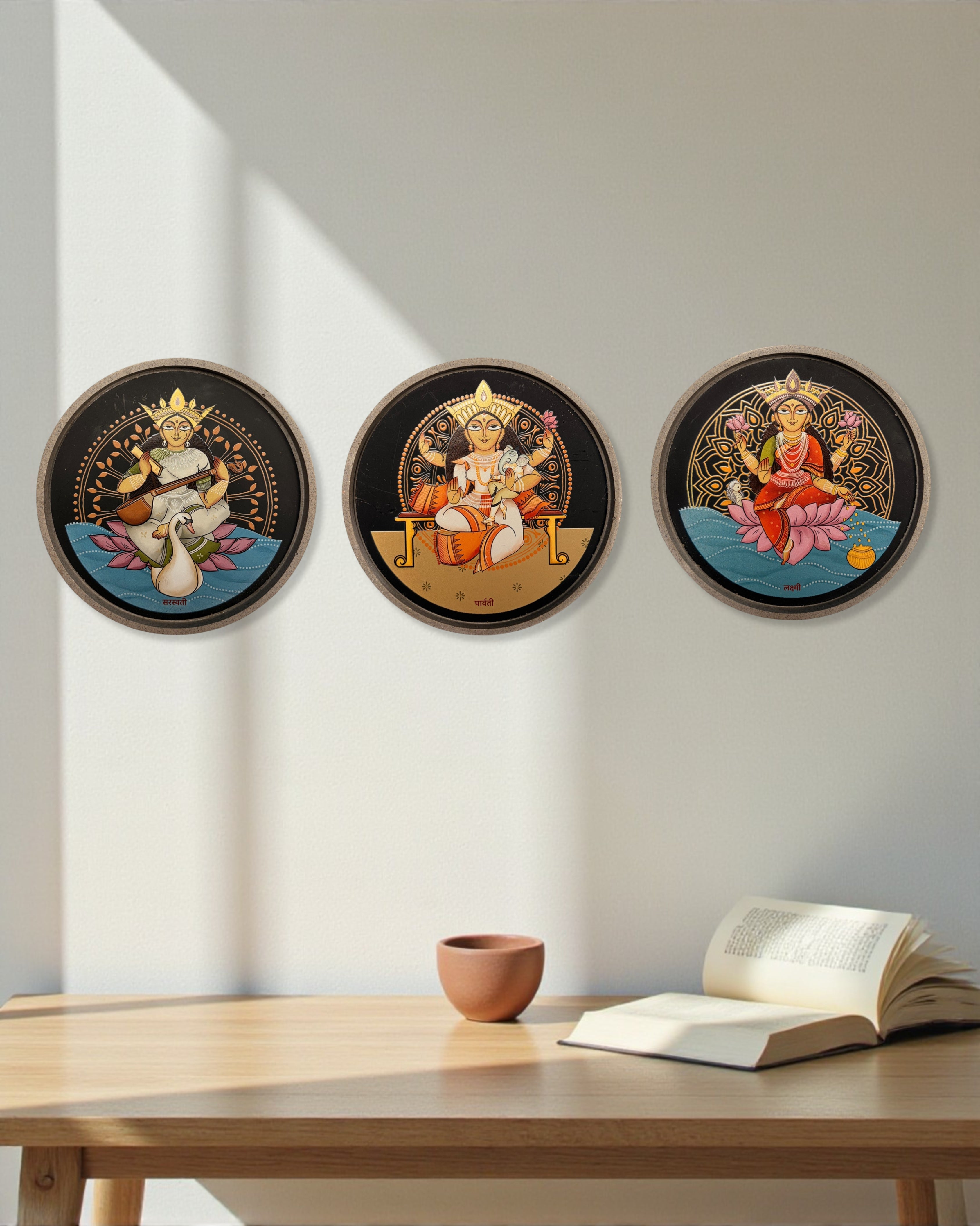 TRIDEVI SUSHOBHAN THALI SET (25 CM)