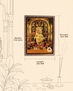 BHAKTI FRAME - KBD HANUMANJI