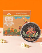 PRASAAD MUDRIKA - Hanumanji with Shri Ram and Lakshman (Circle)