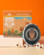 PRASAAD MUDRIKA - Hanumanji Face (Oval)