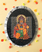 AASTHA MAGNET  - Hanumanji with Shri Ram and Sitaji (Oval)