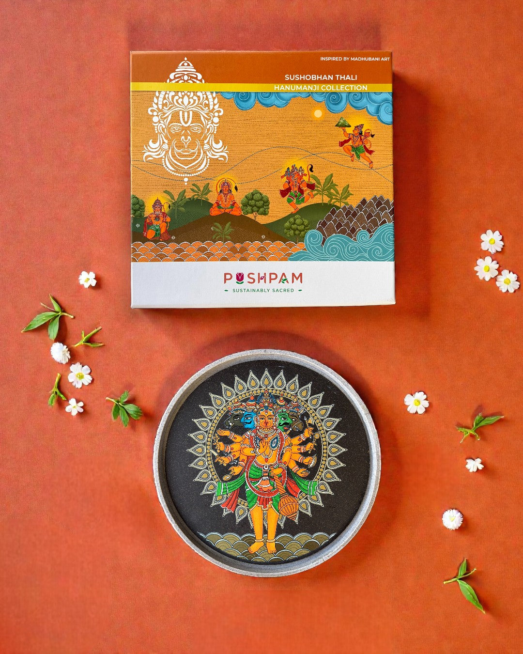 SUSHOBHAN THALI - Pancha Mukhi Hanuman (18.5 cm)