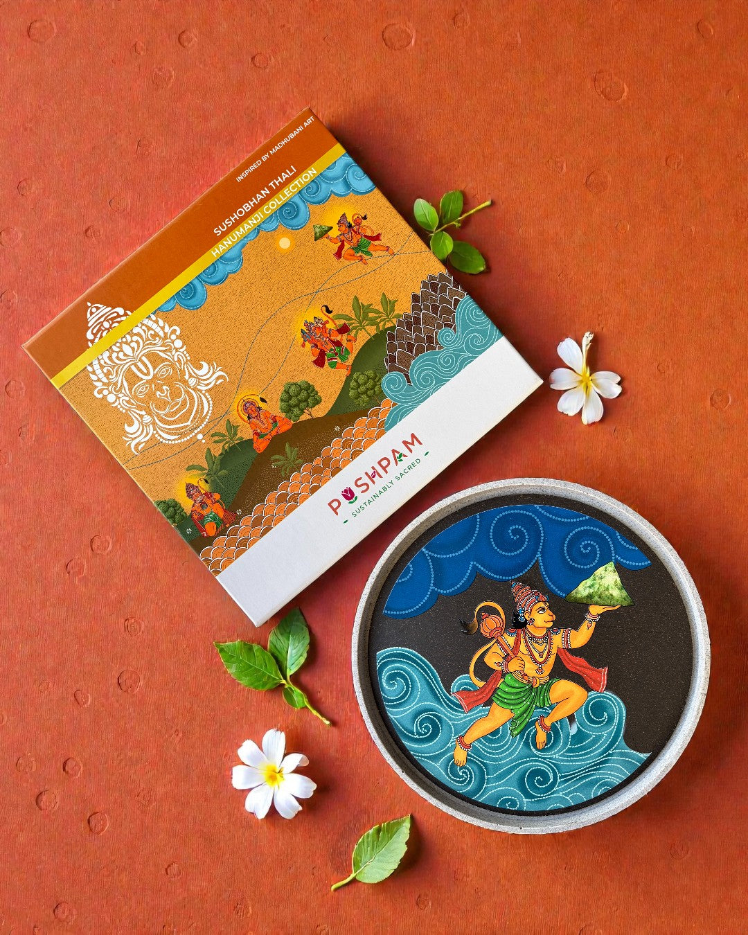 SUSHOBHAN THALI - Hanumanji with Mountain (25 cm)