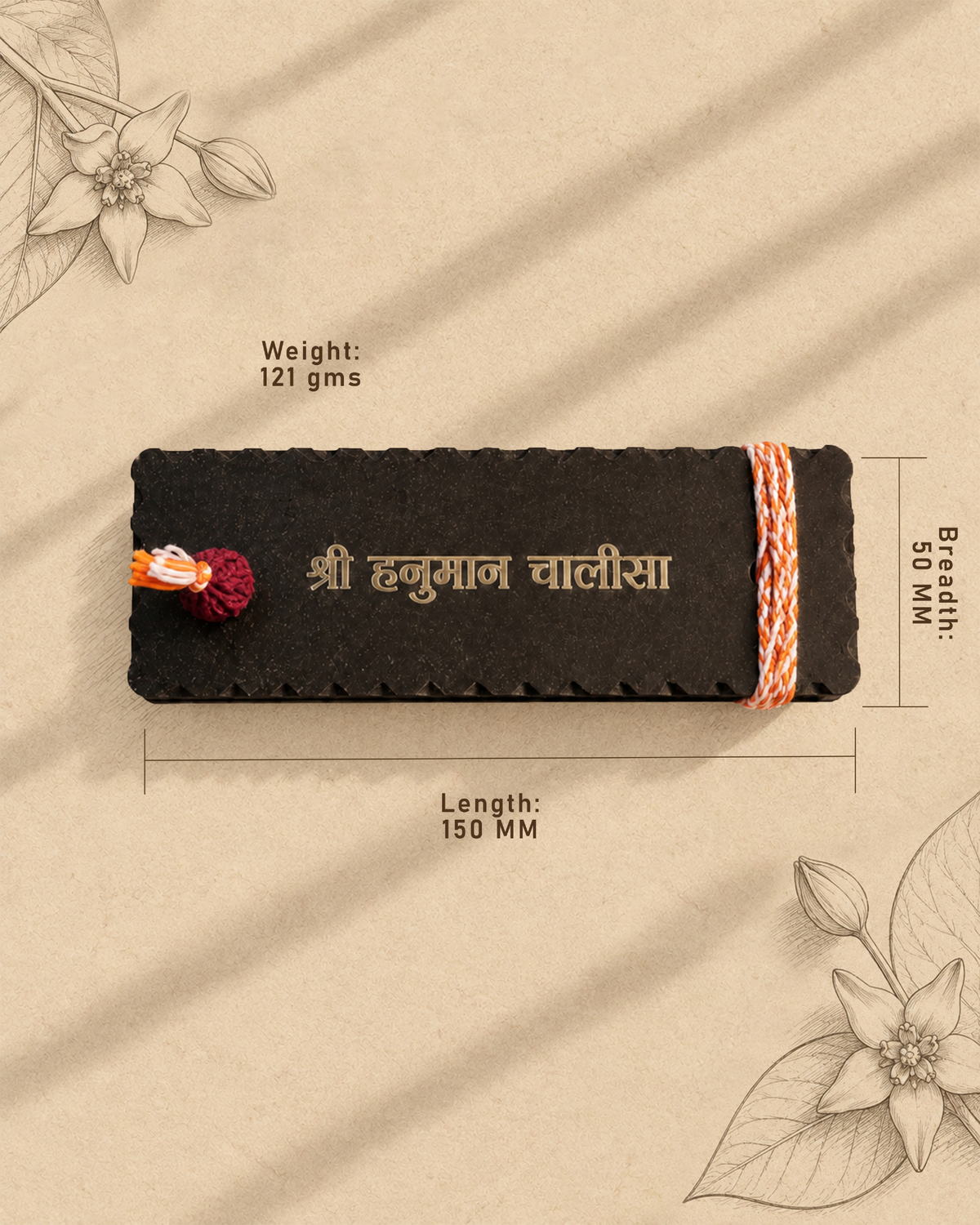 HANUMAN CHALISA
