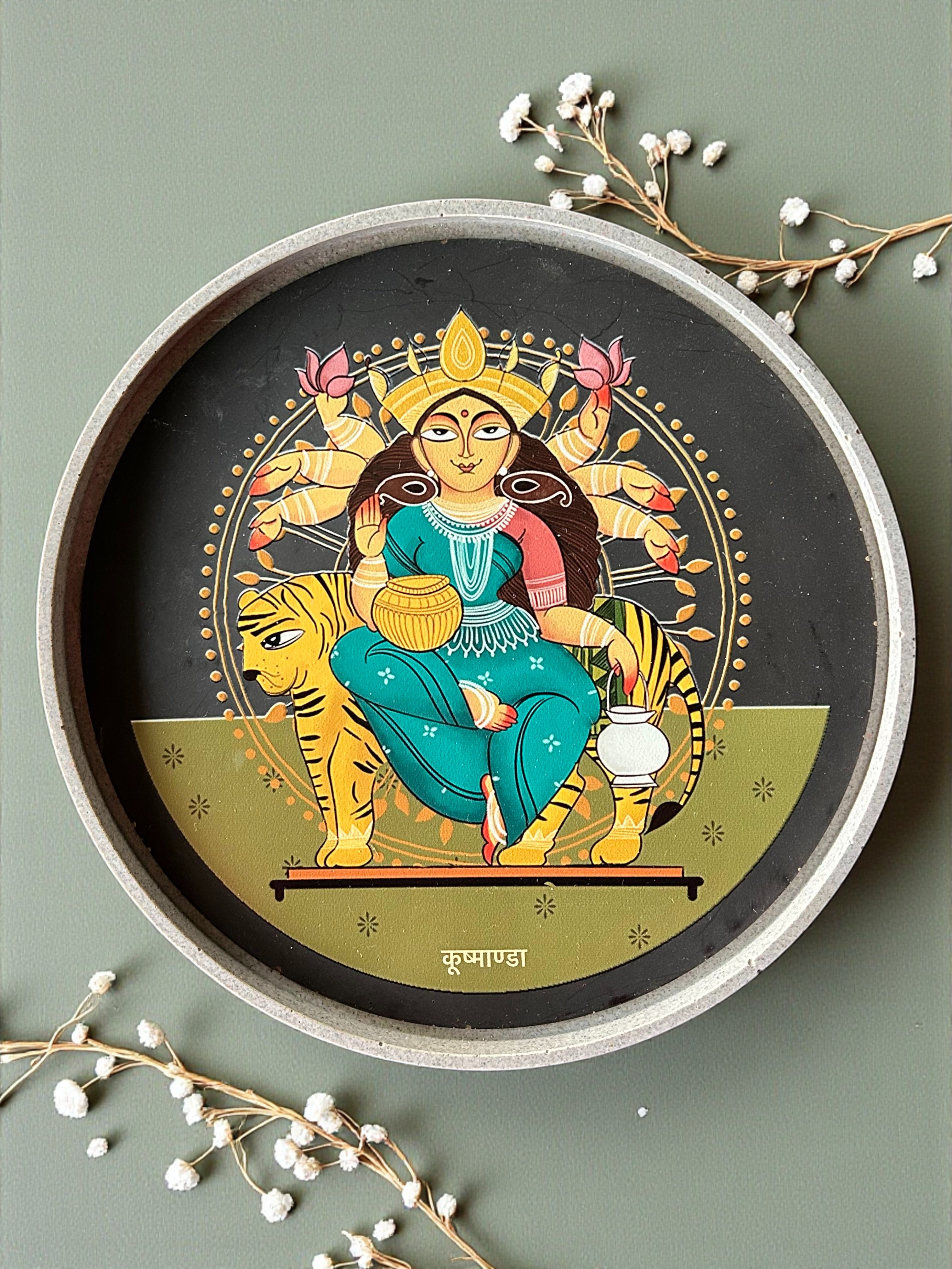 SUSHOBHAN THALI - NAVDURGA SET (25 cm)